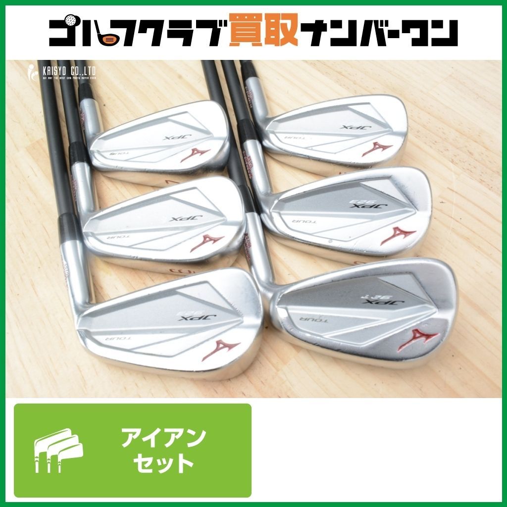 トラヴィル IRON 購入 115 X 6本セット（5I～PW） アイアン用 希少