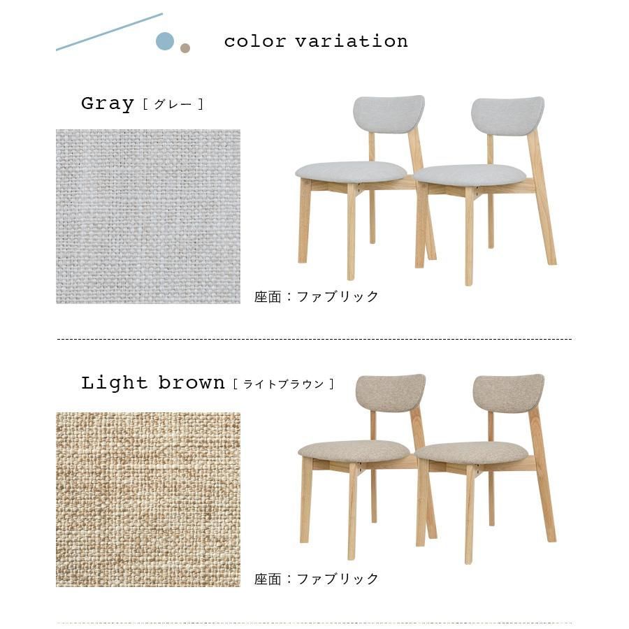木製チェア