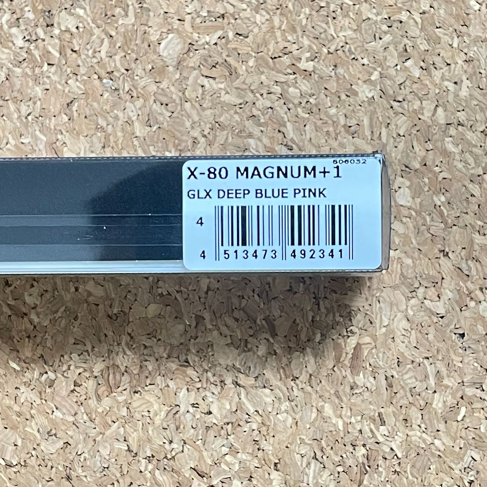 メガバス Megabass X-80MAGNUM＋1 X-80マグナム＋1 GLXディープブルーピンク