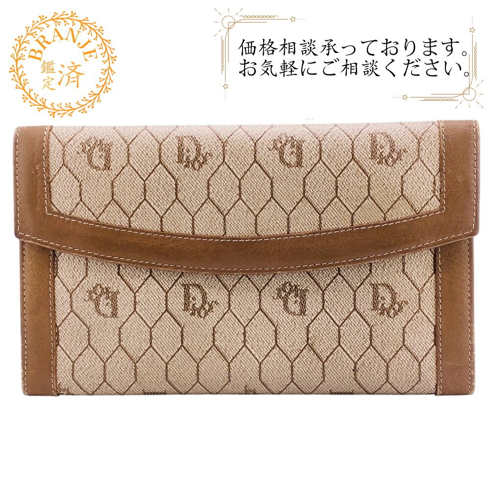 Christian Dior クリスチャンディオール がま口 ヴィンテージ ハニカム 
