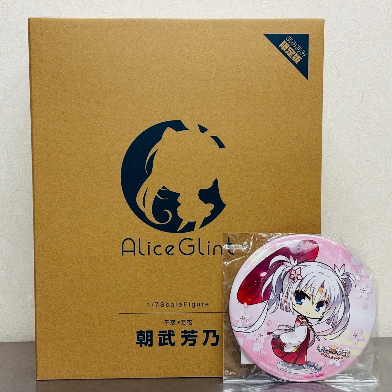 未開封 千恋万花 朝武芳乃 あみあみ 限定版 1/7 スケール