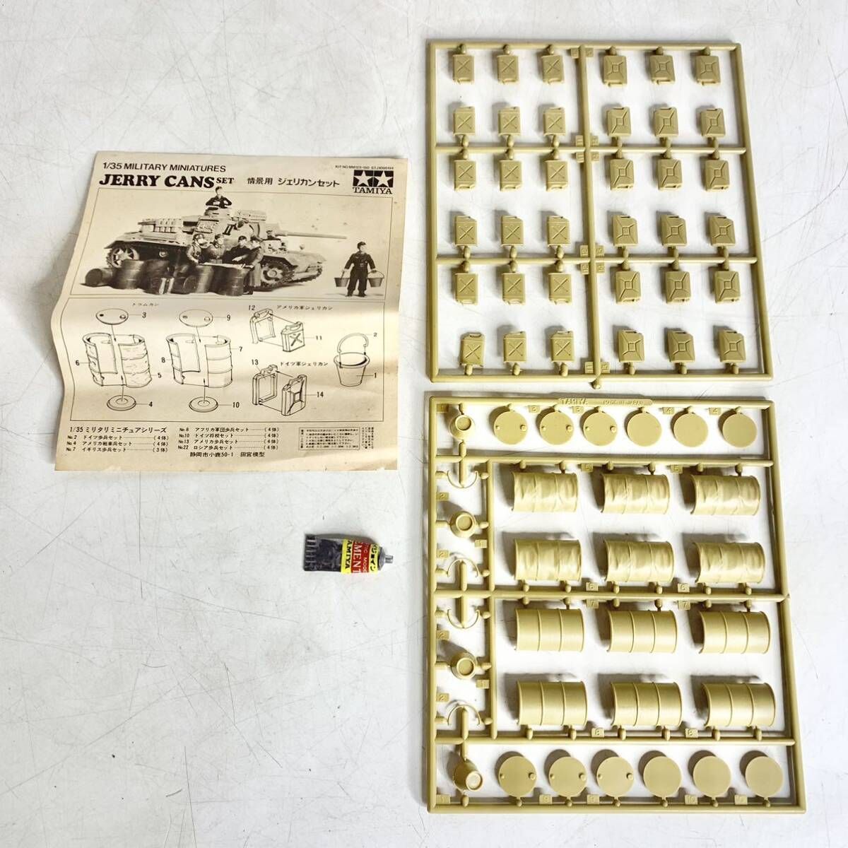 タミヤ 1/35 ミリタリーミニチュアシリーズ未組立プラモデル 12点