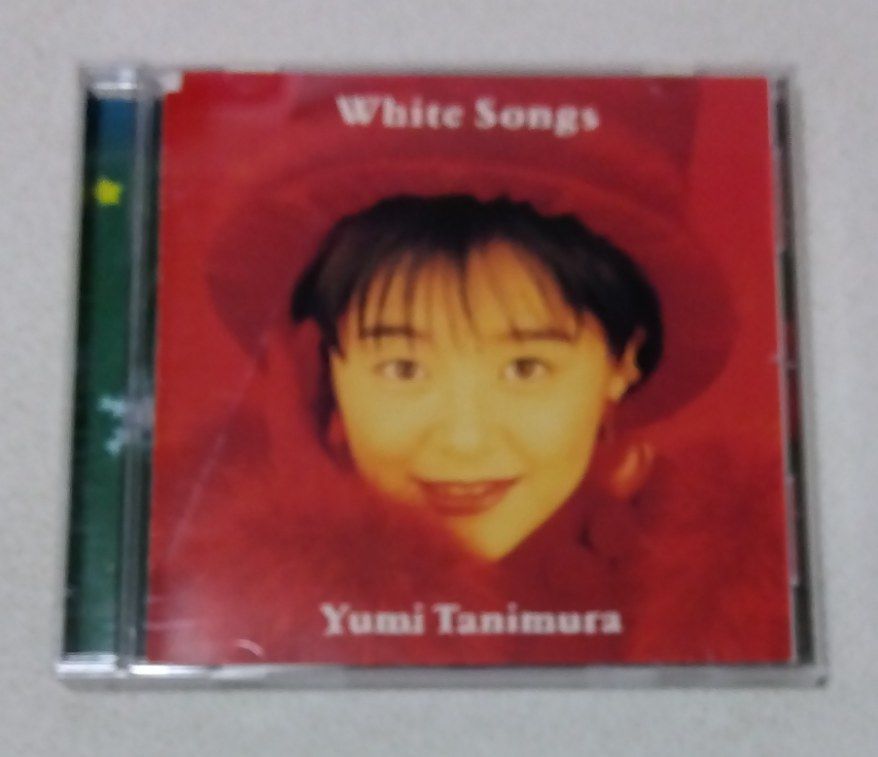 【希少！！サイン色紙付き】谷村有美 CD アルバム まとめ売り セット m35494935735_1.jpg?1748621321