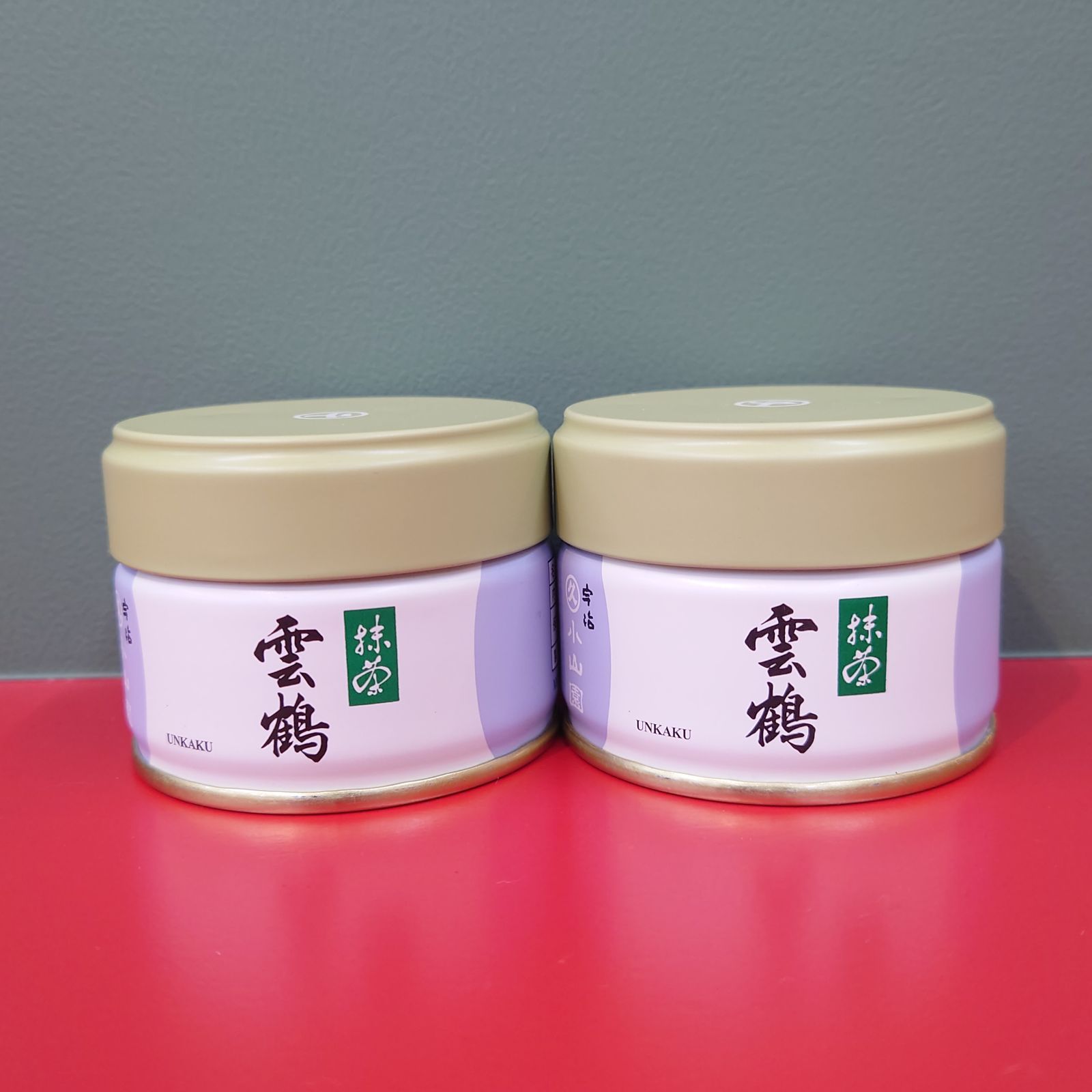 丸久小山園 抹茶 雲鶴(20g) 2缶