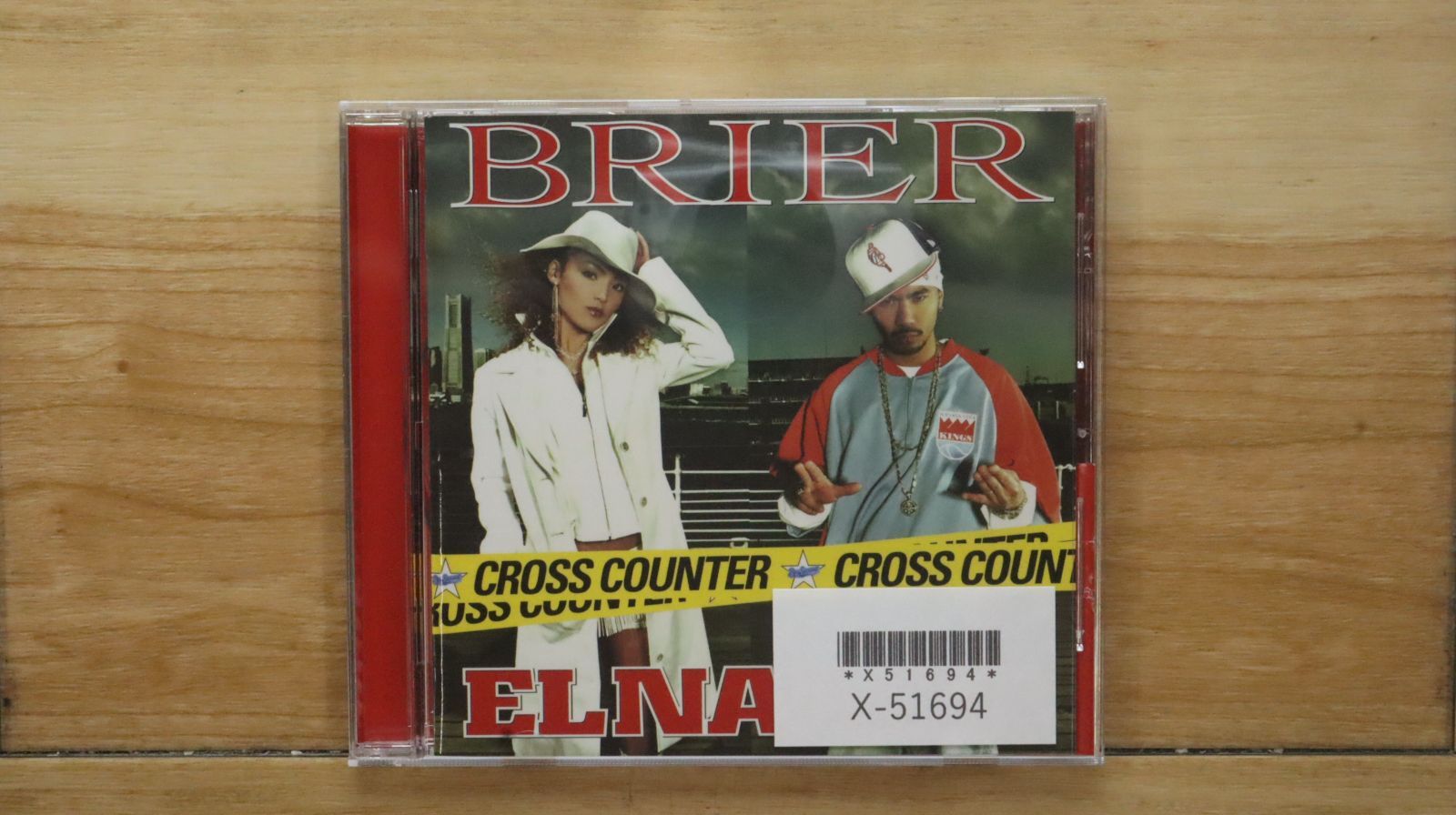 国内盤CD☆オムニバス/Various Artists□ 柳ジョージ CROSSOVER