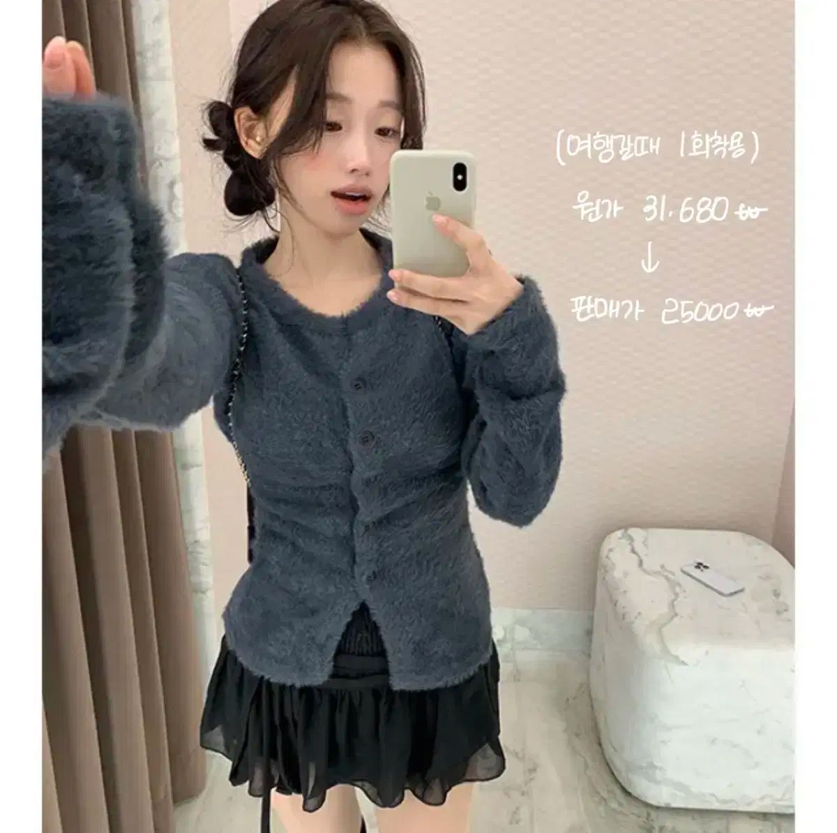 ably エイブリー 人気 服 横 ひっくり返したら 商品 たくさんあります