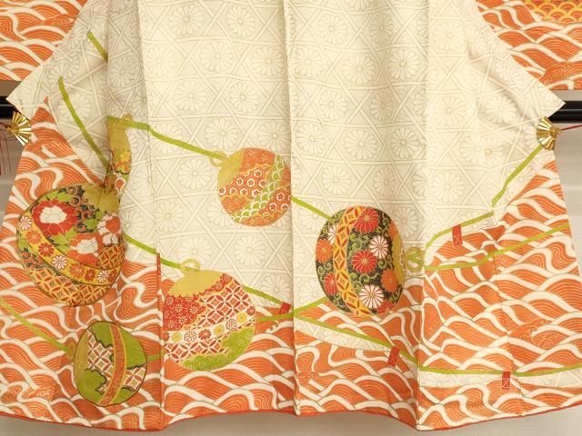 平和屋着物[]七五三 女の子 7歳 祝着 四つ身 帯セット 駒刺繍