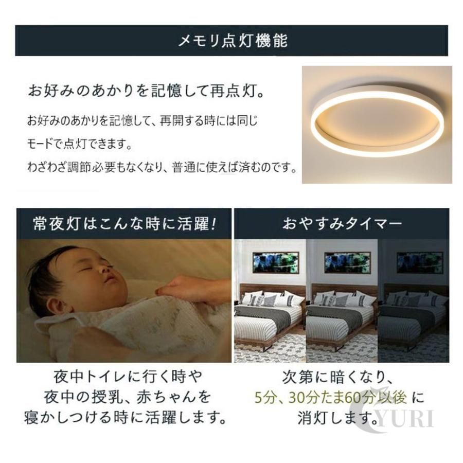 6畳 8畳10畳