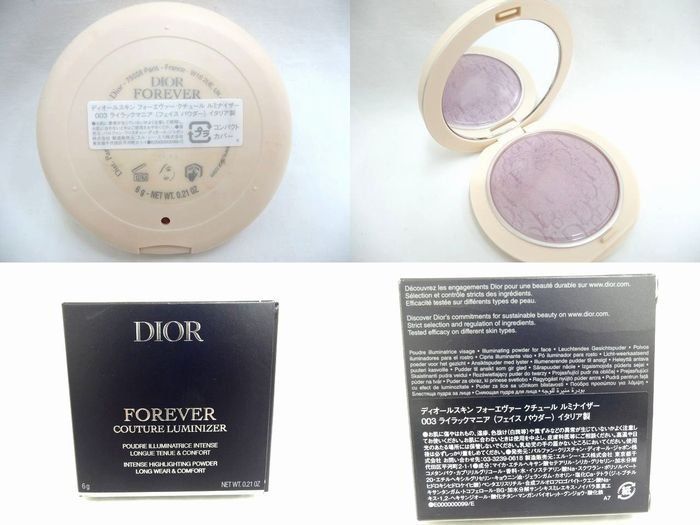 新品DIOR】2025春限定 003ライラックマニア(フェイス パウダー