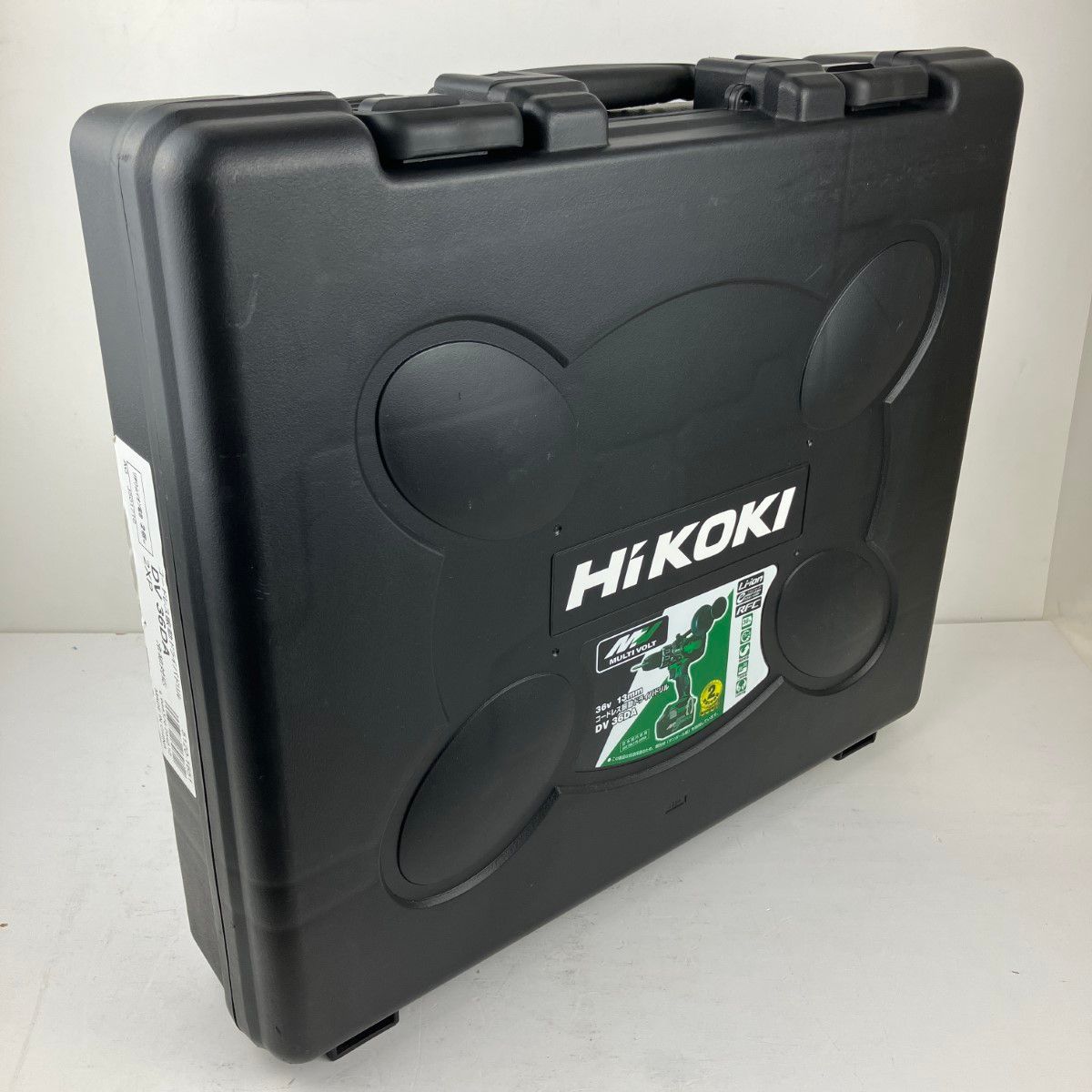 充電器 ケース付
