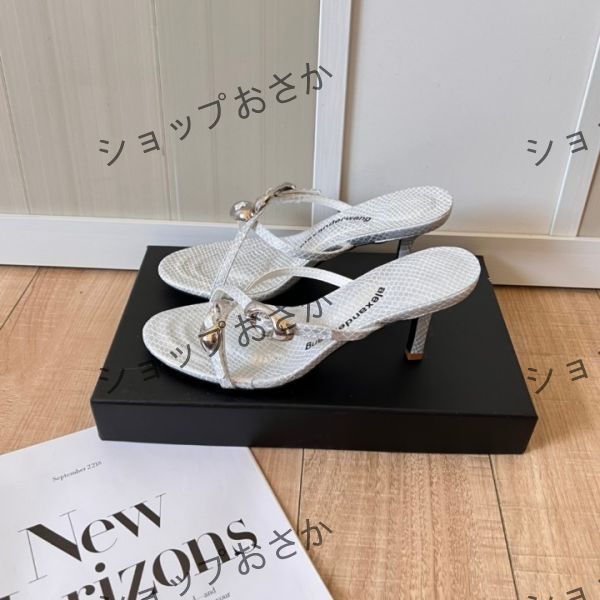 アレキサンダーワンハイヒール