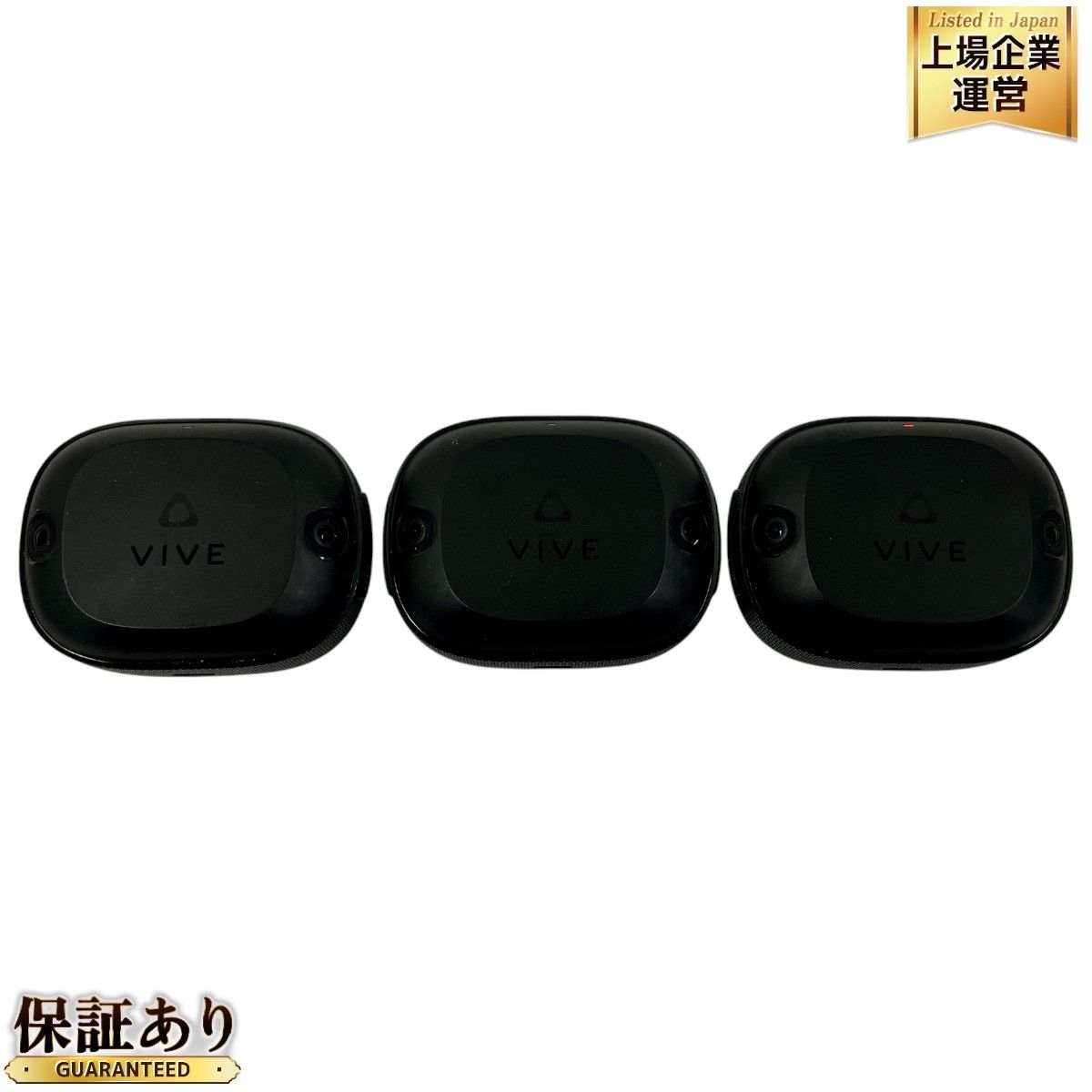 vive tracker ultimate 3個セット VIVE Ultimate Tracker | VR Accessories | Knoxlabs