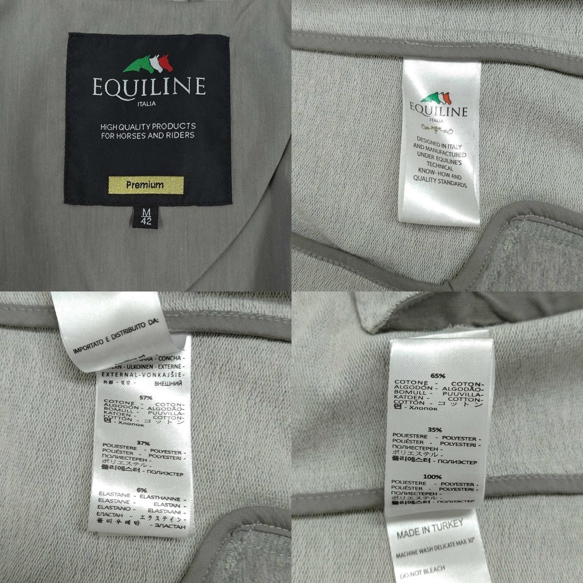エクイライン EQUILINE Premium ライダース ジャケット M グレー
