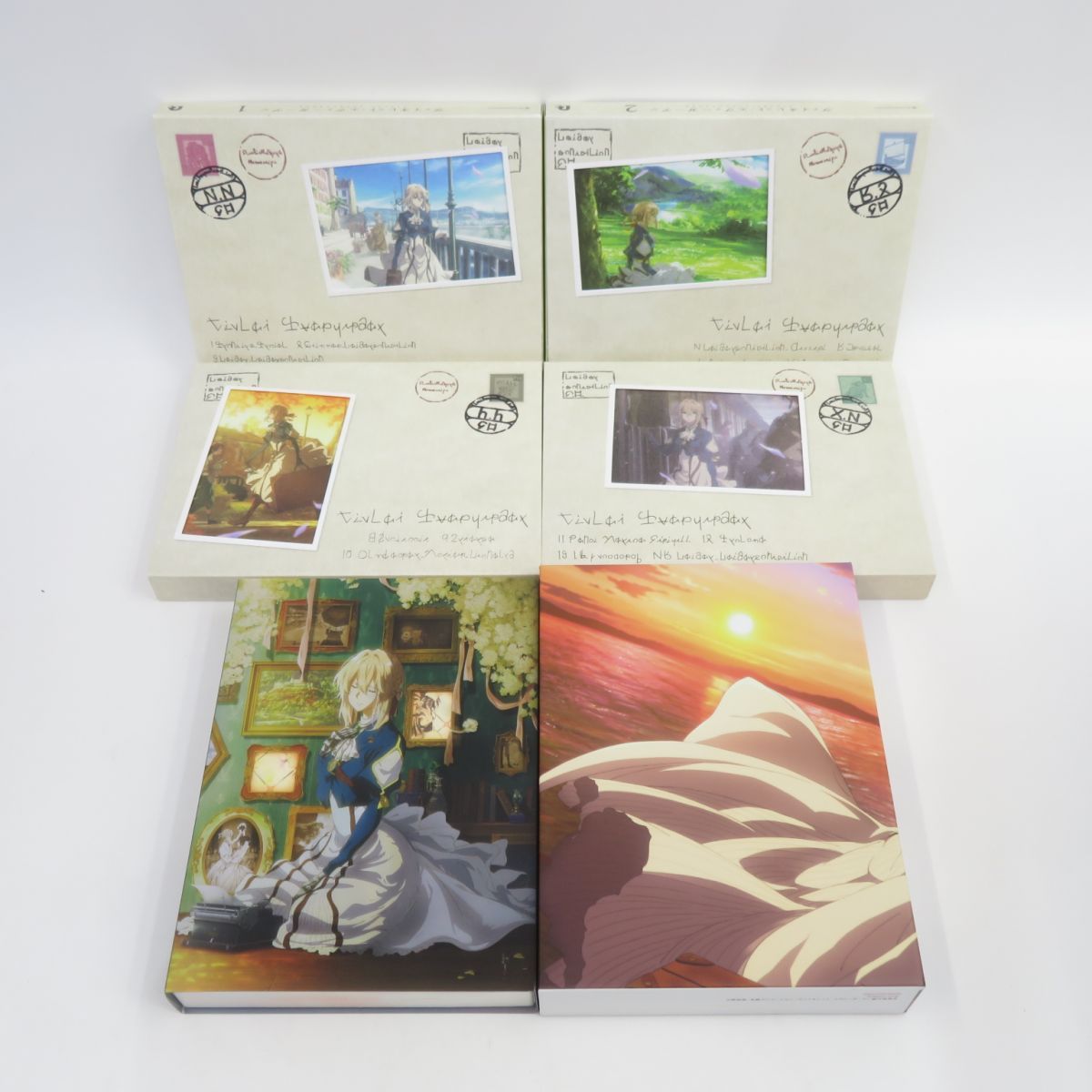 ヴァイオレットエヴァーガーデン DVD 全4巻セット 初回限定