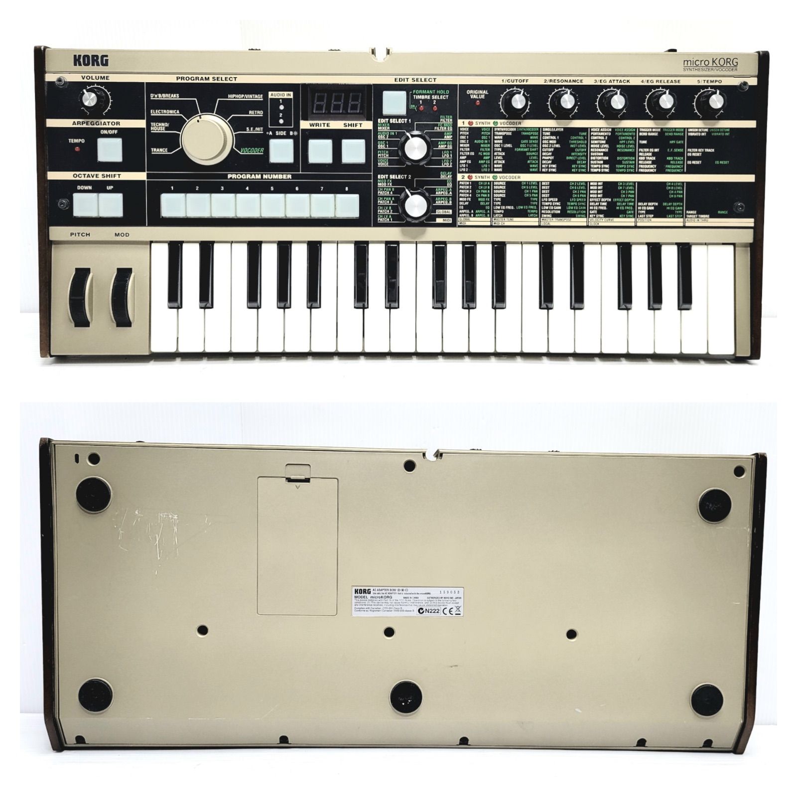 美品】KORG シンセサイザー microKORG - メルカリ