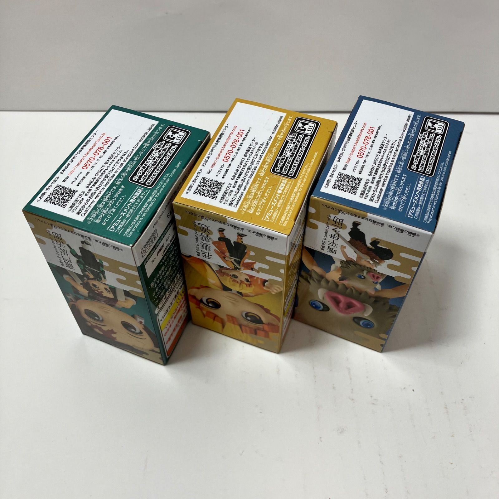 鬼滅の刃 フィギュア6体セット】新品未開封 1番くじ 禰豆子 伊之助 善逸 その他