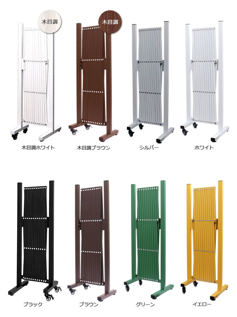 ペットゲート ペットフェンス