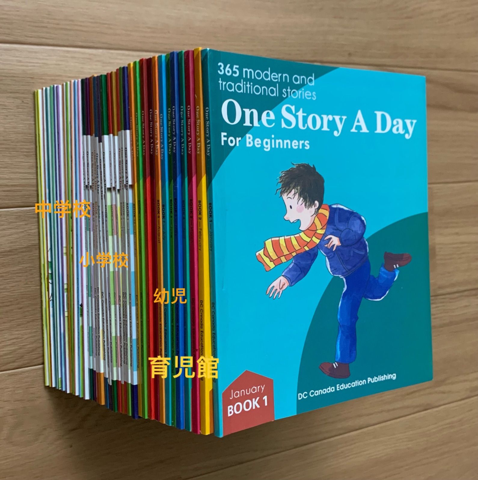 One Story A Day絵本36冊　全冊音源　マイヤペン対応 One Story A Day絵本36冊 全冊音源 マイヤペン対応 - メルカリ