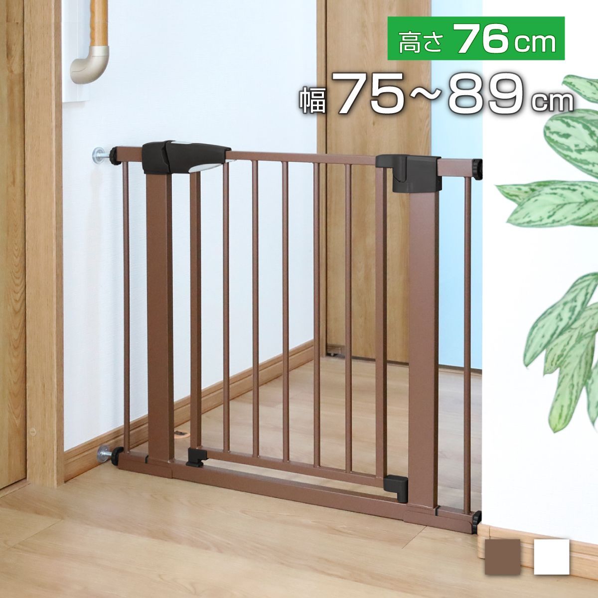 ペットゲート 扉 RAKU ペットゲート ペット ゲート 高さ155cm 全区間