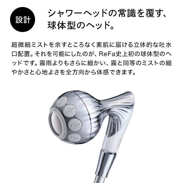 RS-BV-00A バス用品