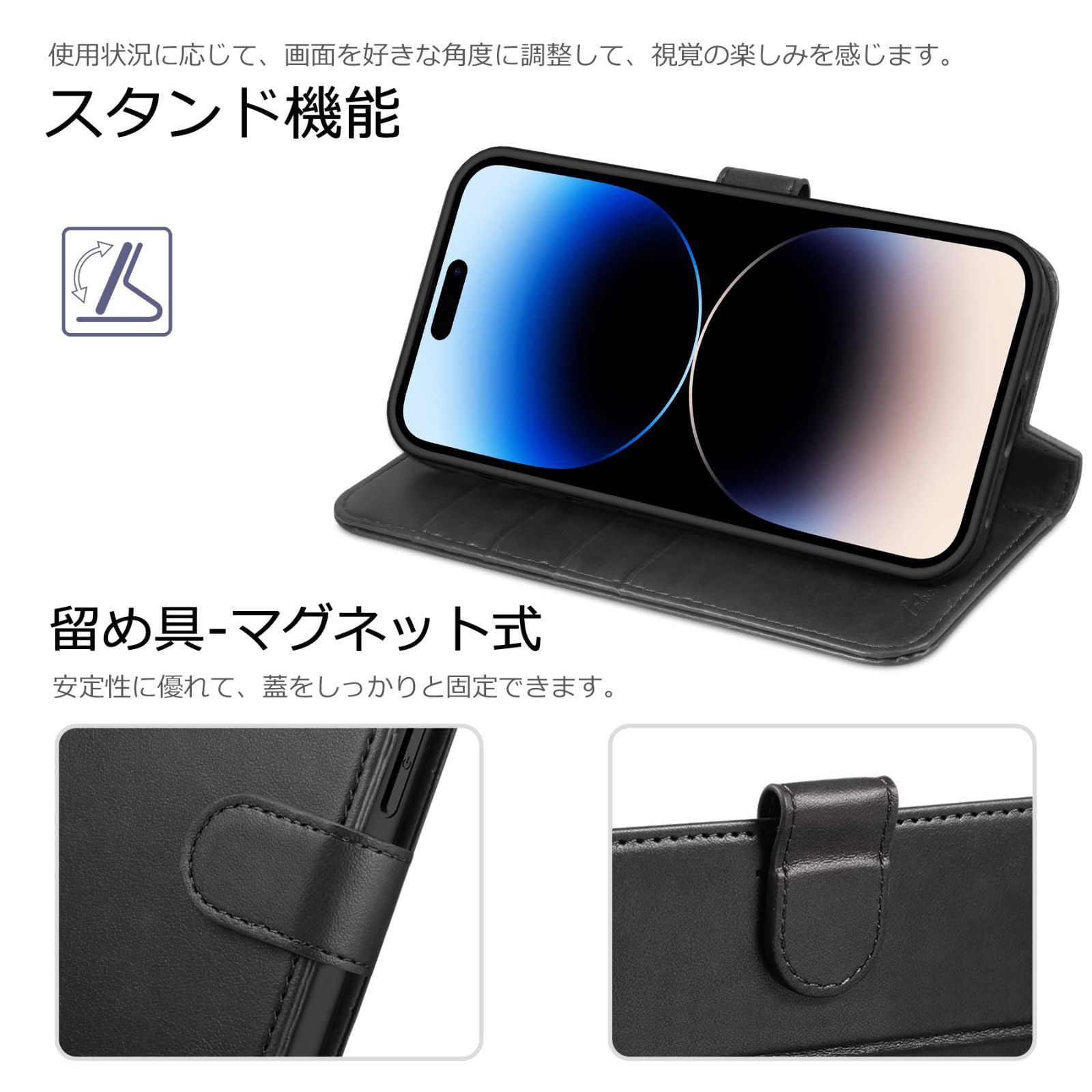 数量限定】ケース 対応 手帳型 iPhone 14 プロマックス 14 ケース 手帳