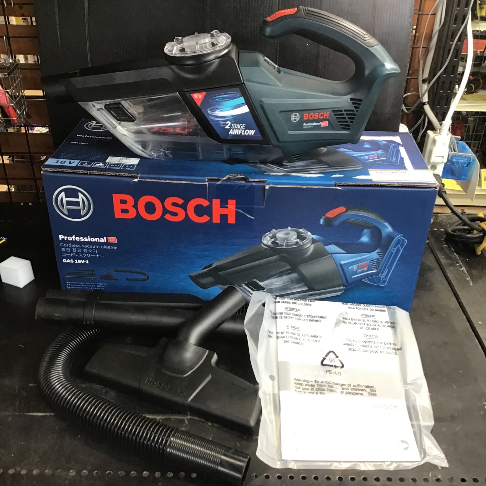 〇BOSCH(ボッシュ) 18Vコードレスクリーナー (本体のみ) GAS18V-1H【草加店】 - メルカリ