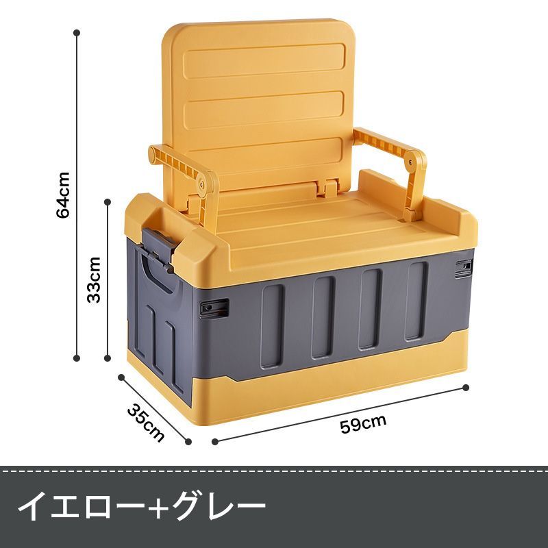 収納ケース 収納ボックス