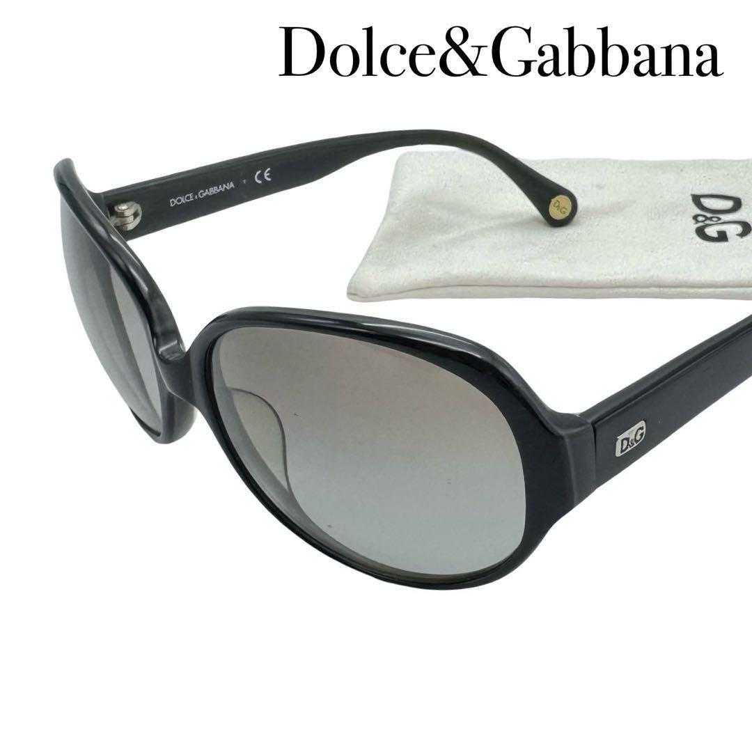 DOLCE&GABBANA ドルチェ&ガッバーナ ドルガバ サングラス 眼鏡 メガネ
