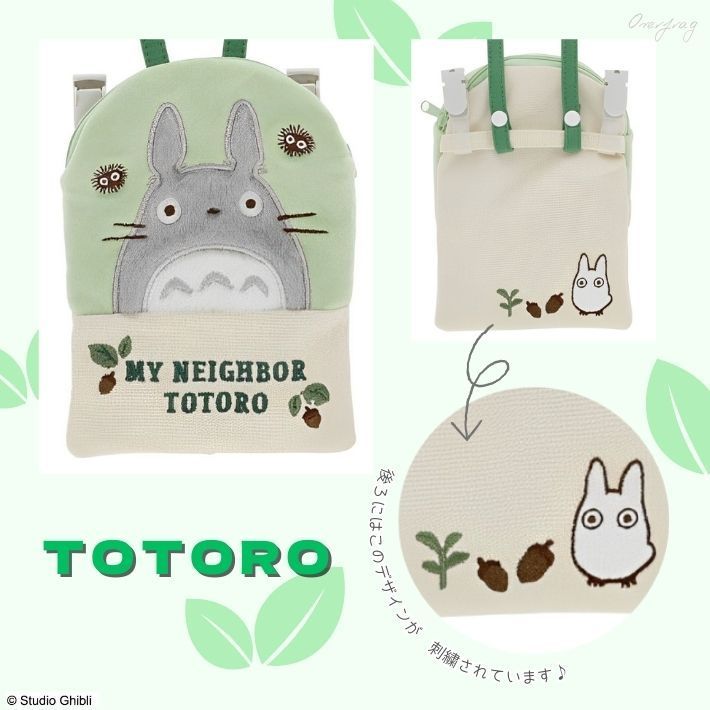 AMPTAKxCOLORS あっとくん ポーチ付き ショルダートート バッグ