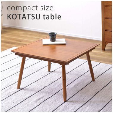 一部地域除く こたつ 暖卓 ヒーター付き KT-211 座卓 センターテーブル リビングテーブル 東谷