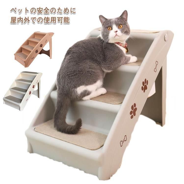 折りたたみ