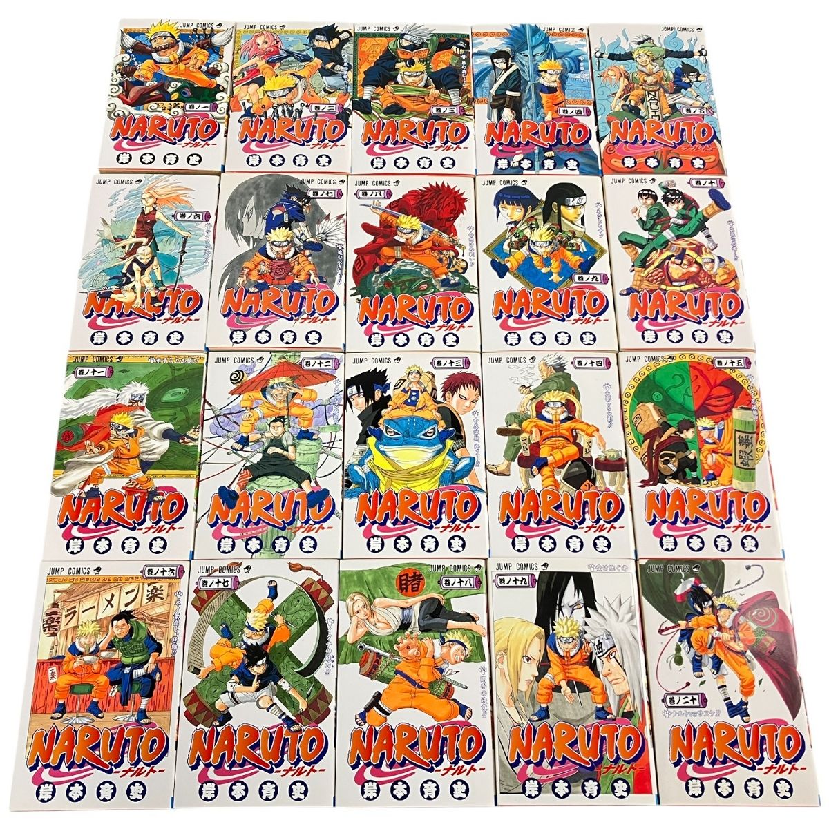 NARUTO ナルト 1~72巻 外伝 秘伝 列の書 在の書 岸本斉史 集英社