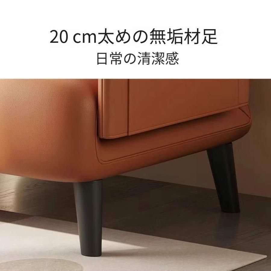 1人掛け