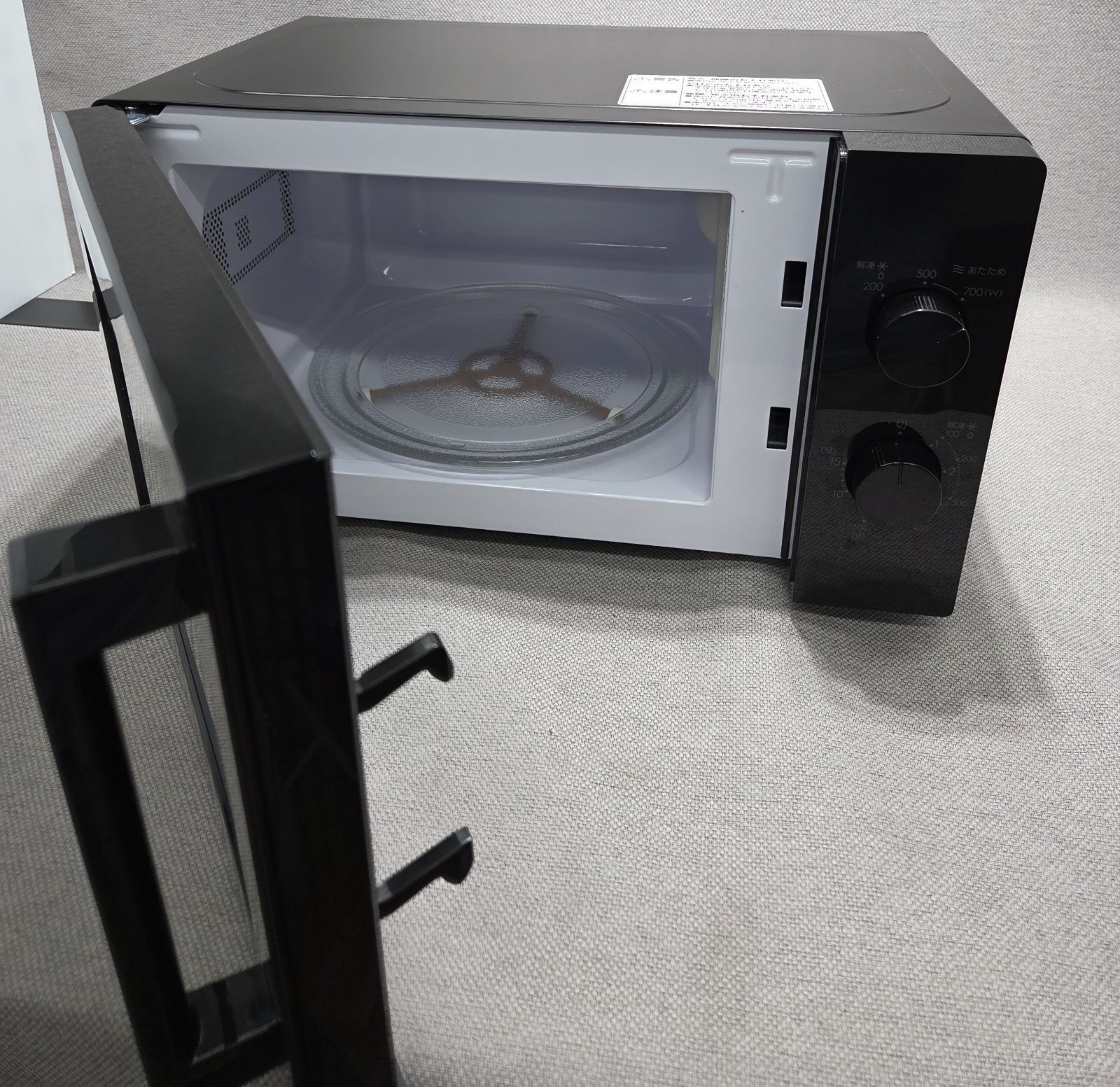 ニトリ 単機能電子レンジ 2022年製 50Hz NITORI ニトリ 単機能電子レンジ 50Hz専用 2022年製 - メルカリ