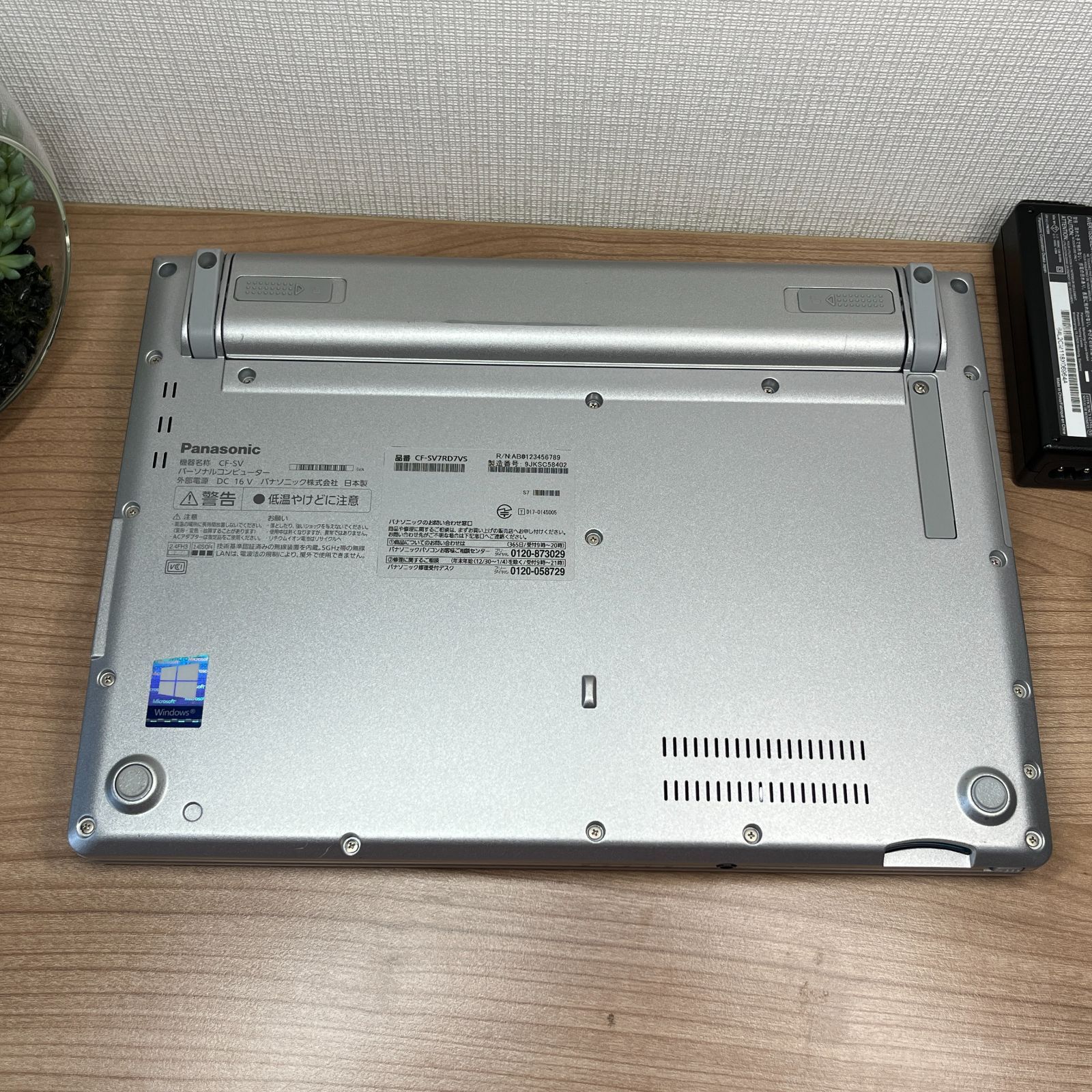 8GB|SSD256 |i5