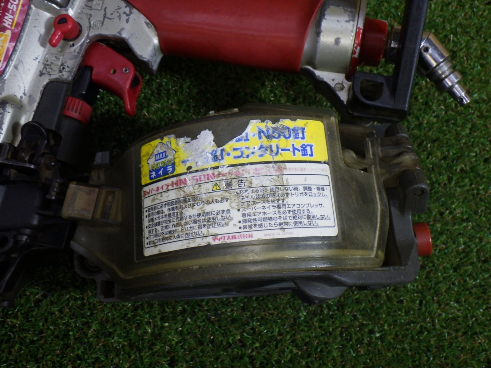 高圧コイルネイラー