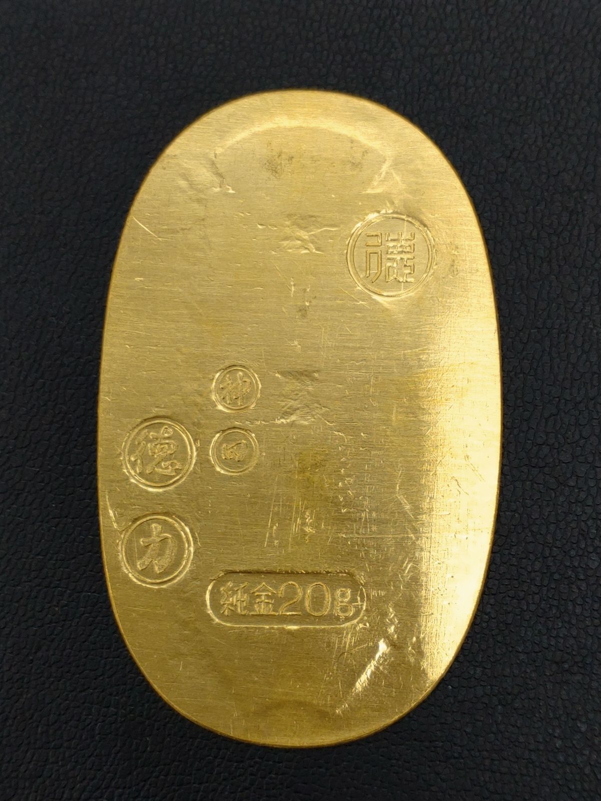 徳力　純金小判　３,75ｇ 楽天市場】徳力本店 神田 純金 K24 24金 徳力 小判 100g 縁起物