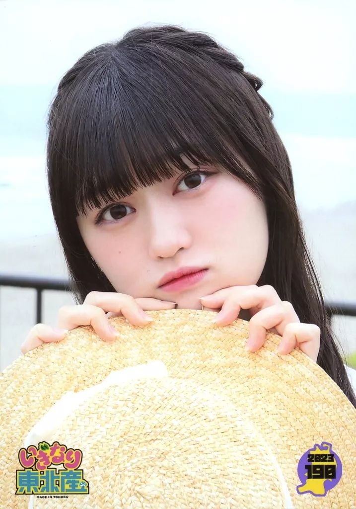 いぎなり東北産 橘花怜 生写真 中古】生写真(女性) 2023 190：いぎなり東北産/橘花怜/「いぎなり東北