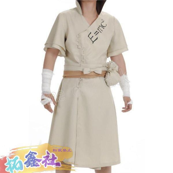 新品 Dr.STONE ドクターストーン 石神千空（いしがみ せんくう