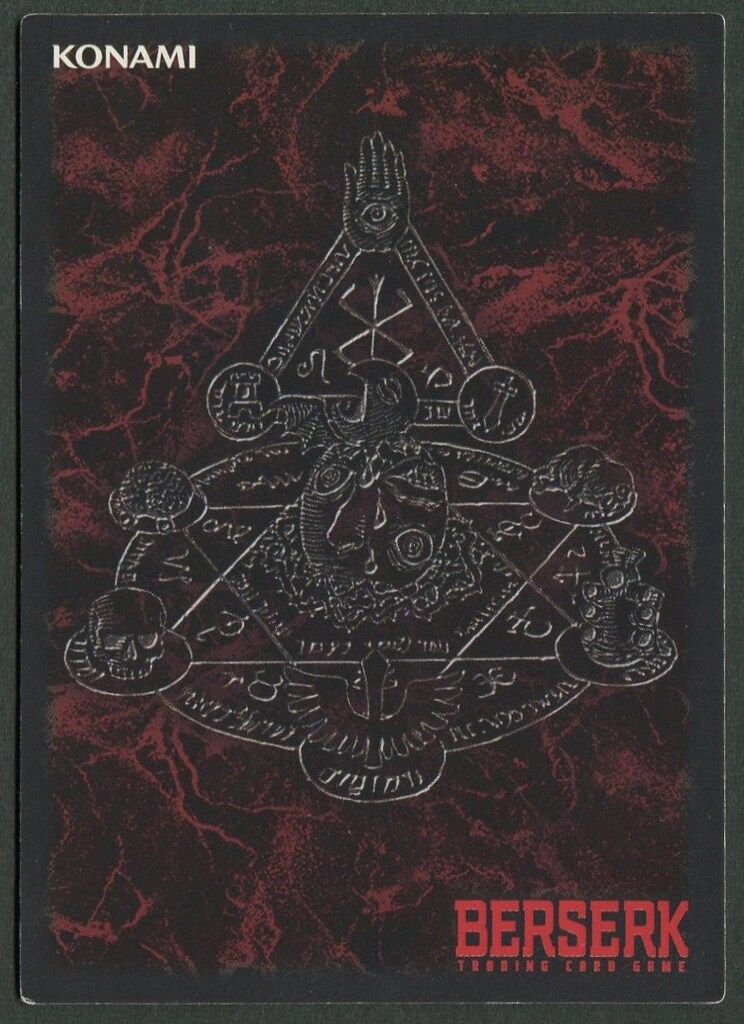 非売品 ベルセルク TCG 途方もない物語BK1 159/160 CN192 非売品 ベルセルク TCG 途方もない物語BK1 159/160 CN192 2025年最新