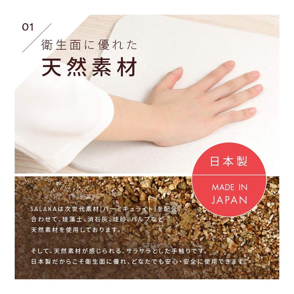 新着商品