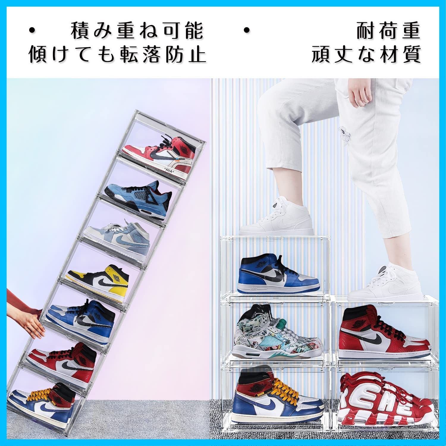 シューズ・靴高評価！スニーカーボックス シューズボックス スニーカー収納 靴箱 靴収納収納ボックス ディスプレーケース シューズコレクション フィギュアケース 省スペース 組み立て式 大容量 積み重ね可能 防塵 玄関収納 靴箱 小物 化粧品収納 靴収納 多用途 積み重ね可能 横型 子供靴 マジックテープ