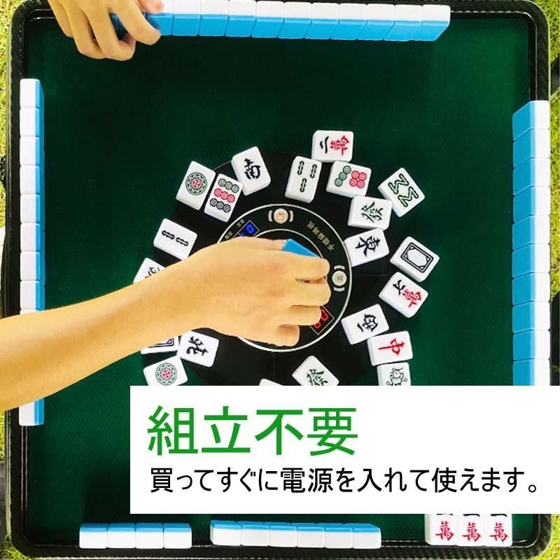 モバイルバッテリーで10時間連続使用 zdhw36