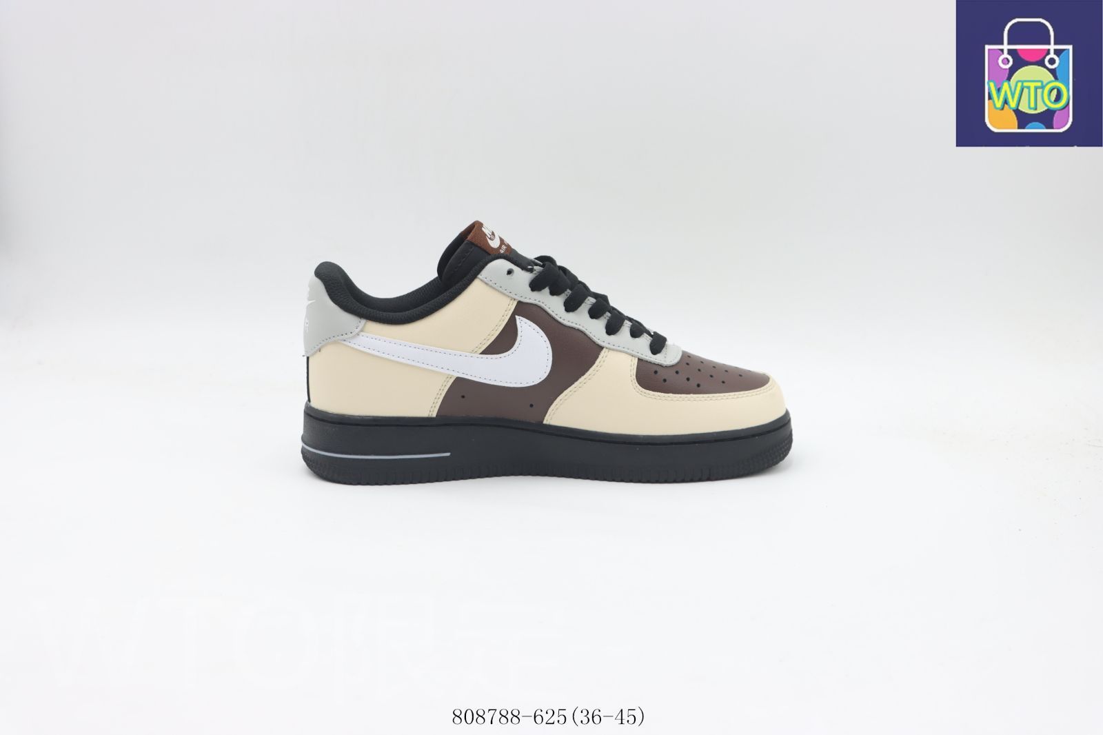 今日特価】Nike ナイキ スケートシューズ 808788-62 ベ ige