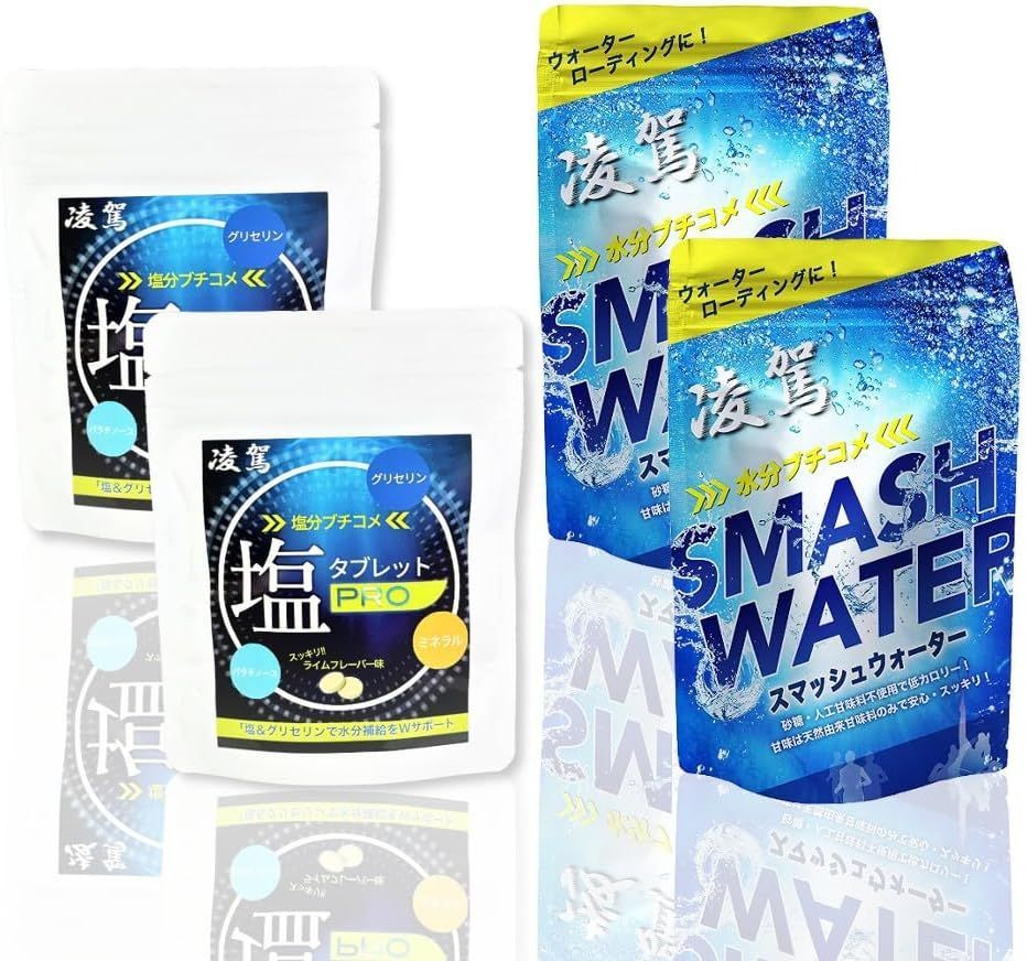 進撃の巨人 エルヴィン リヴァイ ブロマイド wit 4点8枚