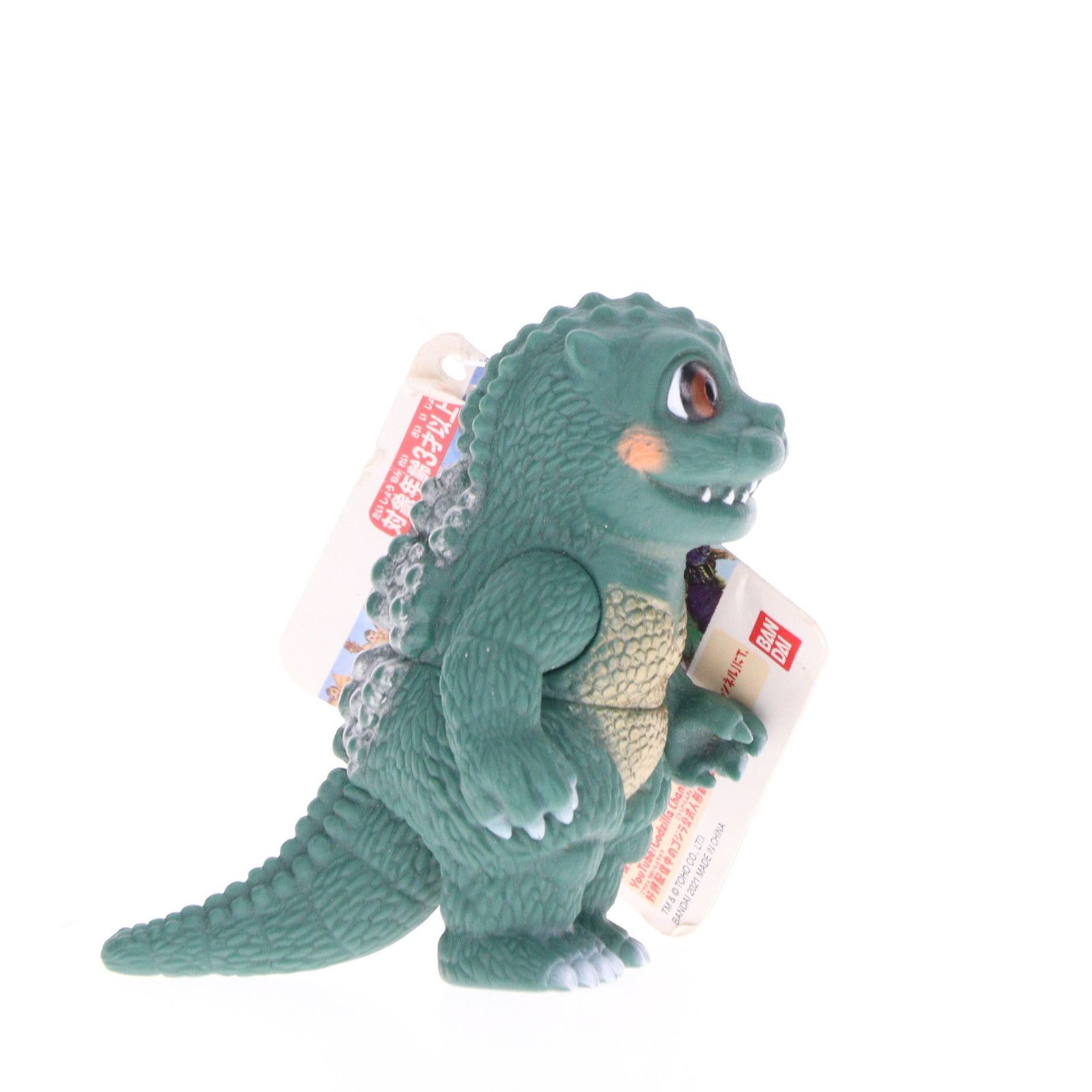 ムービーモンスターシリーズ リトル(怪獣人形劇ゴジばん) 完成品