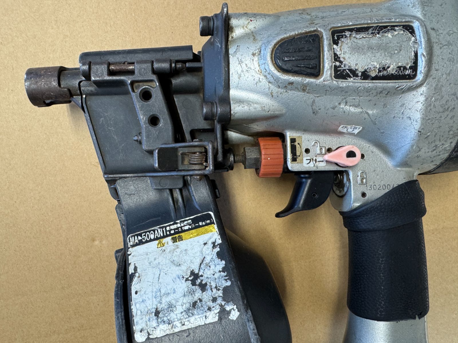 MURATA 村田産業 ネイルマスター 常圧釘打ち機 MA-500AN1 エア釘打ち機