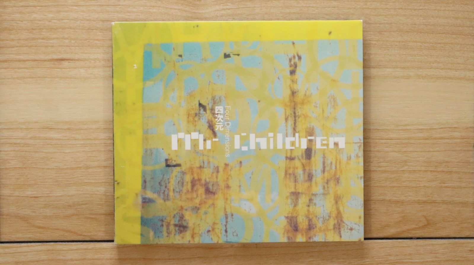 国内盤CD☆ミスター・チルドレン/Mr.Children□ 四次元 Four