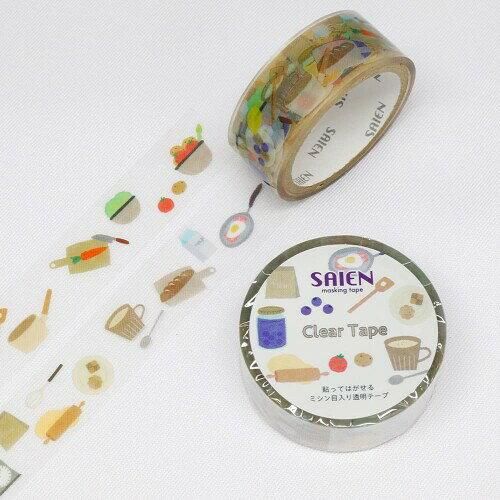 3営業日で発送 クリアテープ キッチン HR0001 入数 20