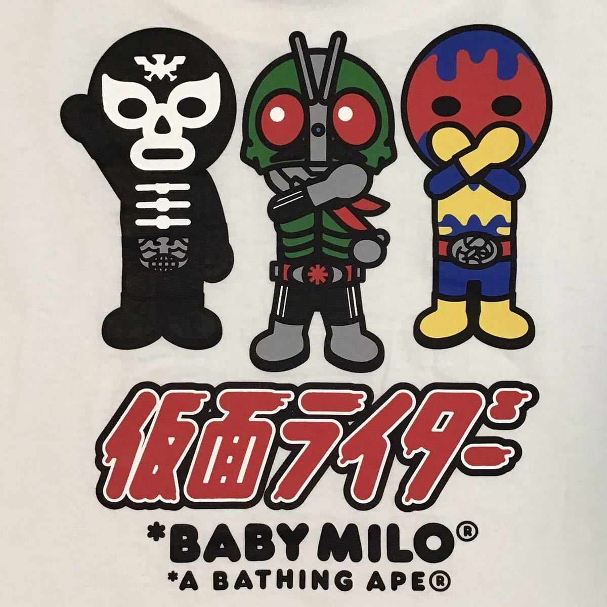 ☆蓄光☆ 仮面ライダー × マイロ Tシャツ Lサイズ a bathing ape BAPE